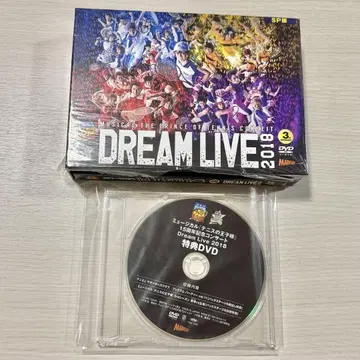 테니뮤 도리라이 2018 SP판 DVD+특전 DVD