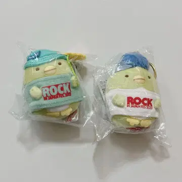 스미코구라시 ROCK IN JAPAN 걸이 봉제 인형