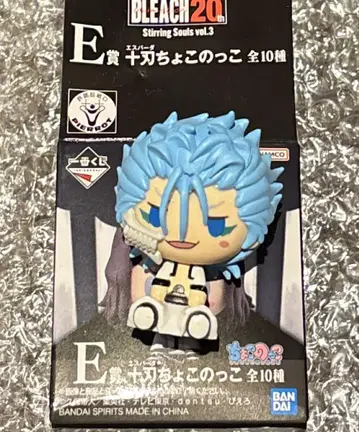 BLEACH 제일복권 E상 쵸코놋코 그리므죠