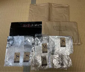 텐더 로인 쇼핑백 종이 봉투