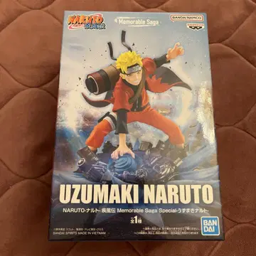 NARUTO 질풍전 우즈마키 나루토 피규어