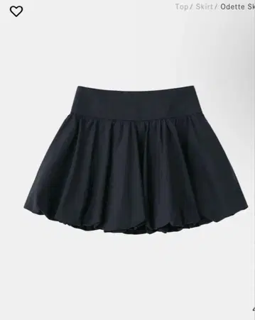 Gajess Odette Skirt 2024AW