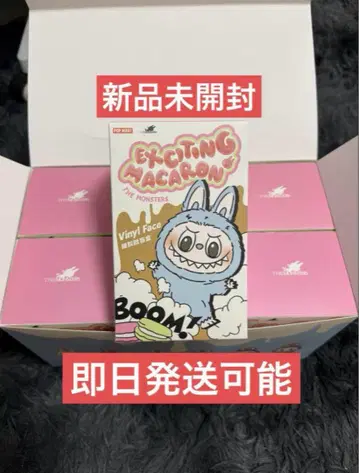 THE MONSTERS Macaron Labubu