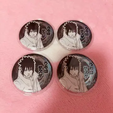 NARUTO 우치하 사스케 캔뱃지 4세트