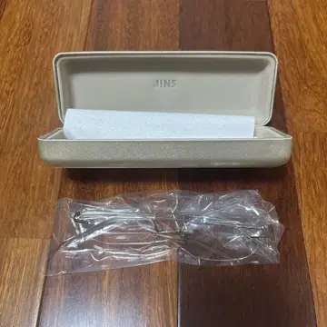 R!M Rimless