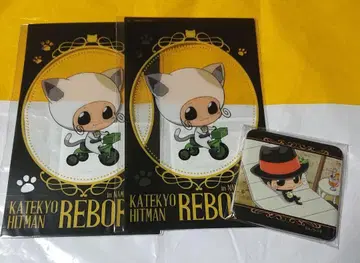 가정교사 히트맨 REBORN! 리본 난자타운 스퀘어 캔뱃지