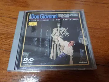 DVD 모차르트 오페라 [ 돈 조반니 ] (푸르트벵글러)