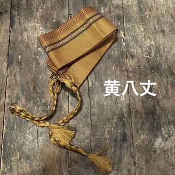 황팔조 다테지메
