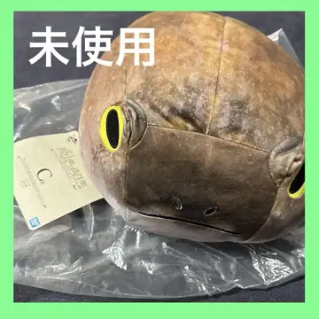 미사용 제일복권 아메후쿠라 개구리 봉제 인형