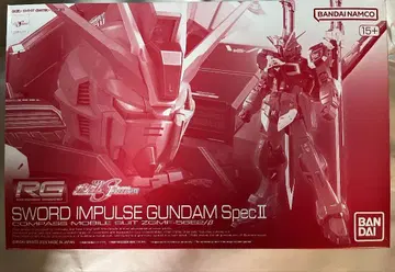 [ 미개봉 ] RG 1/144 소드 임펄스 건담 SpecII