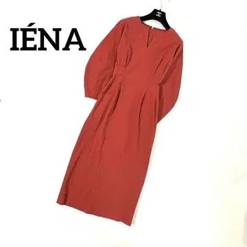 새상품급 VERMEIL par iena 코튼립플 허리 쉐이프 빨간색