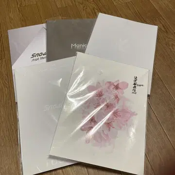 스노우맨 팜플렛 세트 5권