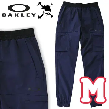 오클리 OAKLEY 골프 어패럴 나일론 조거 카고 팬츠