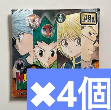 HUNTER x HUNTER 미개봉 컬렉션 캔뱃지 헌터헌터