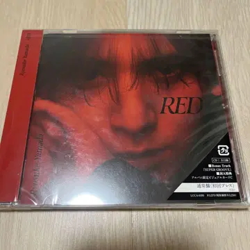 야마다 료스케 (Ryosuke Yamada) 앨범 RED 일반ver