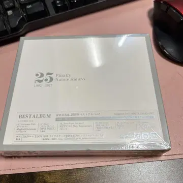 Finally
