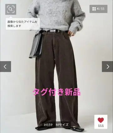 프릭스스토어 코듀로이 커브 팬츠 [9/3까지 판매]
