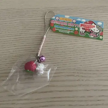 지역 한정 키티 스트랩 시즈오카 한정판 헬로키티 딸기