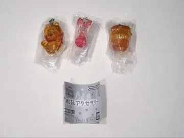 Winnie the Pooh 메지루시 액세서리 가챠가챠 푸우