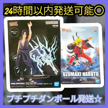 NARUTO 돌풍전 우즈마키 나루토 우치하 사스케 피규어