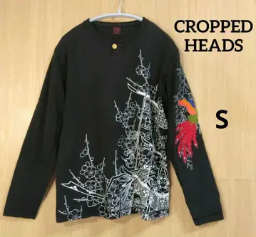 CROPPED HEADS 크롭 헤드 일본풍 패턴 셔츠 최강! 봉황 S