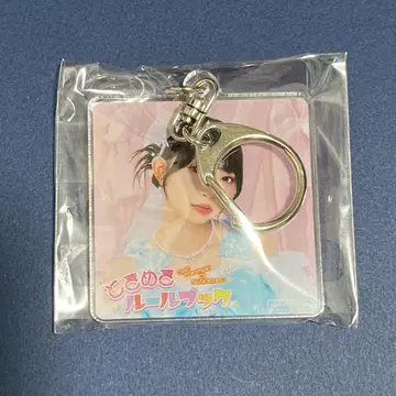 츠지노 카나미 키링 혜택 초 도키메키 선전부