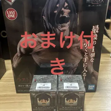 진격의 거인 제일복권 라스트 원상 엘렌(거인) 피규어