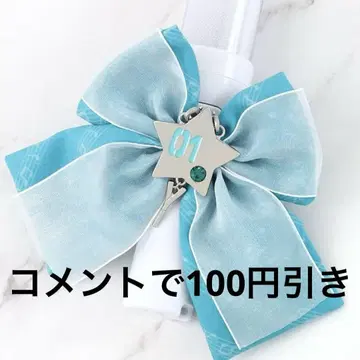 매지컬 미라이 매지미라 멀티 리본 참 하츠네 미쿠