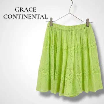 GRACE CONTINENTAL 라이트 그린 레이스 플레어 팬츠 36