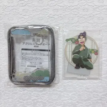 닌타마 란타로 세가 럭키 쿠지 시오에