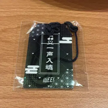 iLiFE! 일본 무도관 ONELiFE! 한정판 가라폰 소라시 카렌