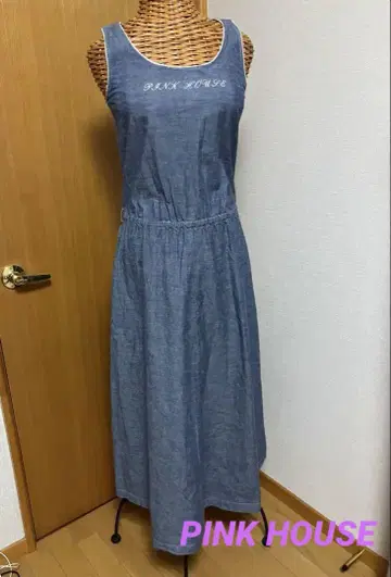 핑크하우스 PINK HOUSE 롱 원피스 일본제