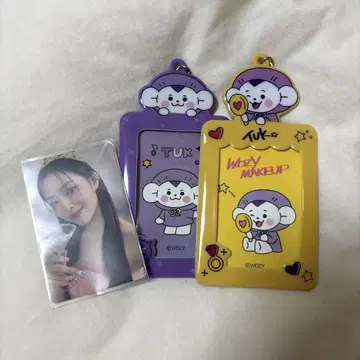 WDZY TUK 포토 카드 키링 류진 트레이딩 카드 케이스 ITZY