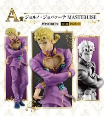 죠죠의 기묘한 모험 죠르노 죠바나 MASTERLISE 피규어 약 26cm