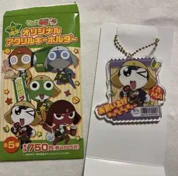 개구리 중사 케로로 아크릴 키링 훼미리마트 콜라보 케로로