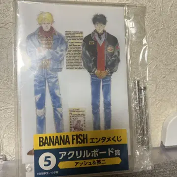 BANANAFISH 엔터테인먼트 복권 아크릴 보드상 아쉬&에이지 5