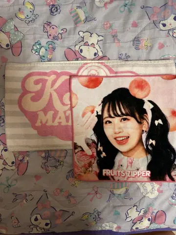 후르츠 지퍼 마츠모토 카렌 타월