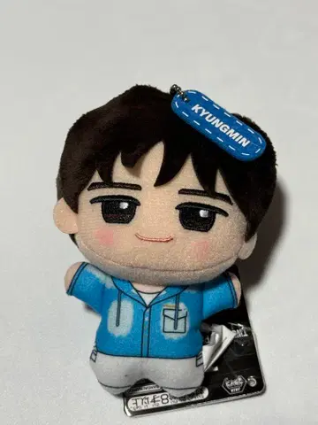 TWS KYUNGMIN SD 인형