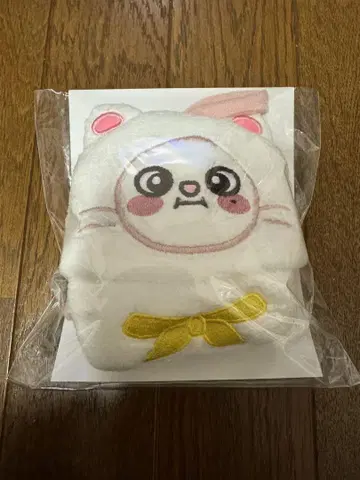 스키즈 루프 타월 지니렛