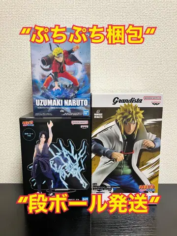 [ NARUTO ] 최신 프라이스 피규어 3종 세트