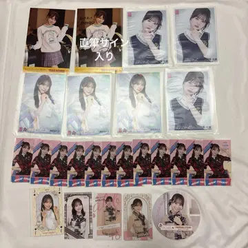 AKB48 쿠라노오 나루미 사인 포함