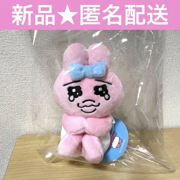 빤쮸토끼 무뉴구루미 BC 마스코트 새상품