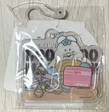 [ 미개봉 새상품 ] 믓챠무 아크릴 키링