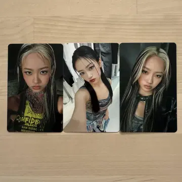 HANA BlueJeans YURI