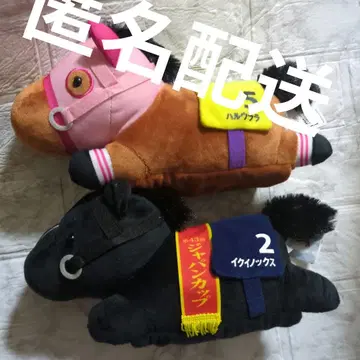 서러브레드 컬렉션 스마트폰 숄더 이퀴녹스 하루우라라