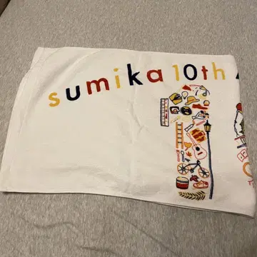sumika 10주년 기념 타월