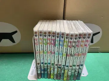 [전권 초판] 우사키쨩은 놀고 싶어! (1-13권 발행 중)