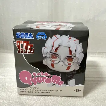 다단단 큐룽하게 쳐다보는 포즈 오카룬(변신)