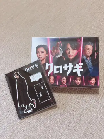 쿠로사기 (2022년판) Blu-ray BOX [4매입]