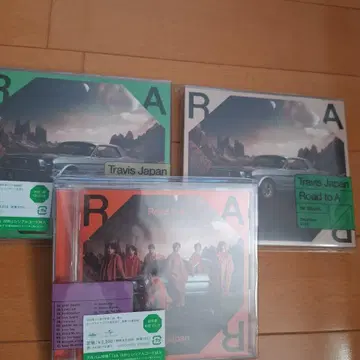 Travis Japan Road to A 앨범